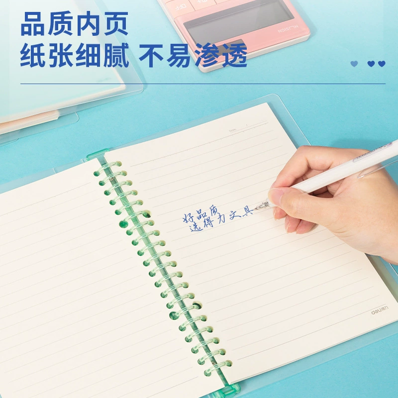 Laptop, book, removable notebook, tear-off sheet, 60