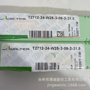 WALTER�ߠ���T2712-24-W25-309-2-31.5����Ӳ�|�Ͻ�����㊵��U