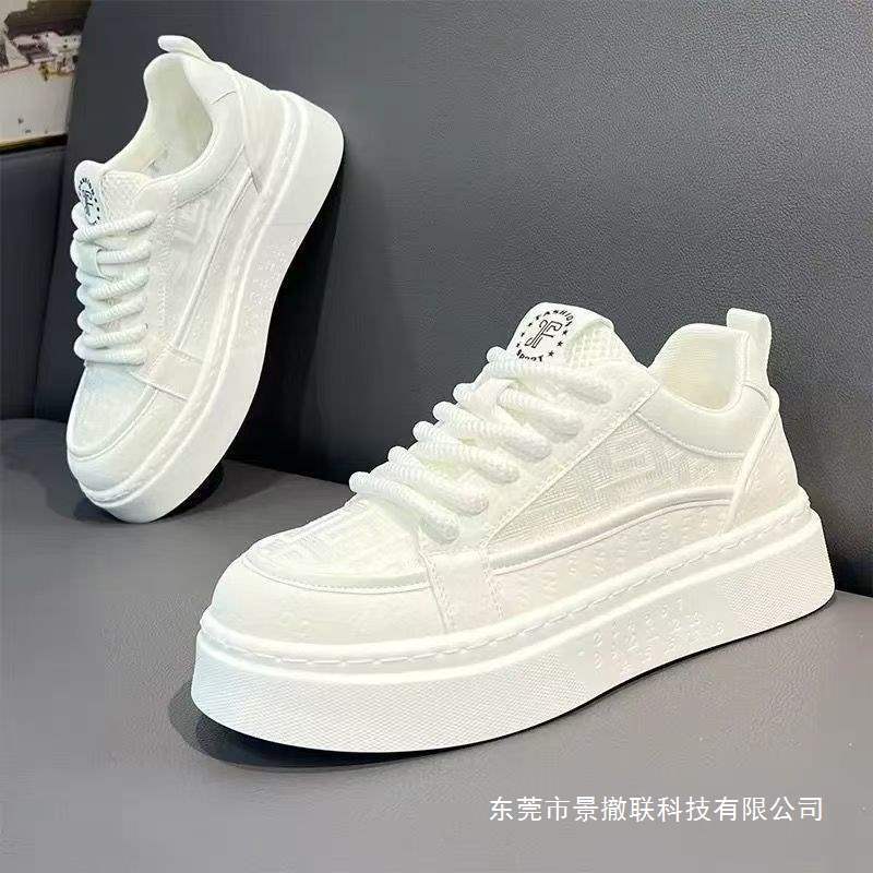 Men's Summer Breathable Trendy Versatile Casual White Sneakers for Teenagers, Non-Slip Sports Thick-Soled Height-Increasing White Shoes