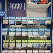 ��ū������ֽװ50֧ճ���޺��ڿ�7A�־���˿��ʿ�ڿ����͸���ٸ�