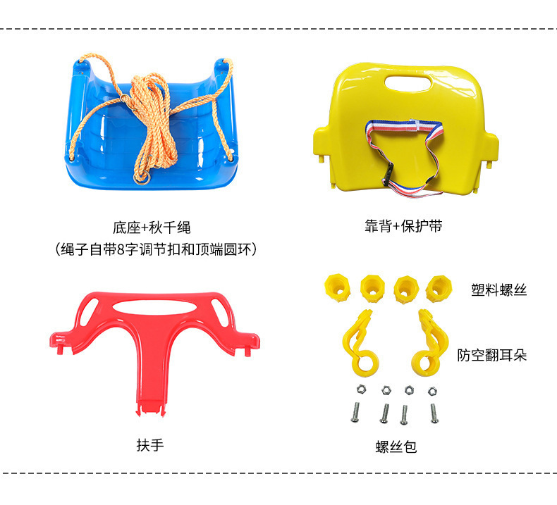 O1CN01kk5PG824HDml3w36W_!!2214