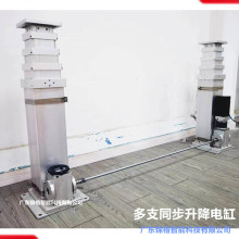 �๝�ŷ�늸�F5-617ֱ��48v늄��ƗU2390mm�г�Φ�U ͬ����s�\��