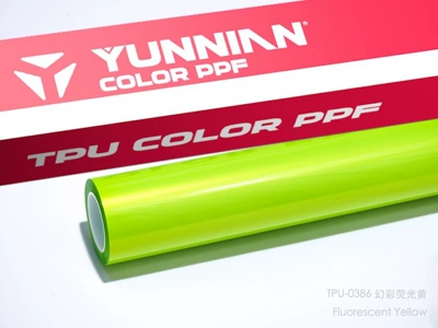 Auto Color Change Film: dreamy two-tone car wrap film - tpu-fluorescent-yellow-dual-use-for-wet-and-dry-surfaces-15215m