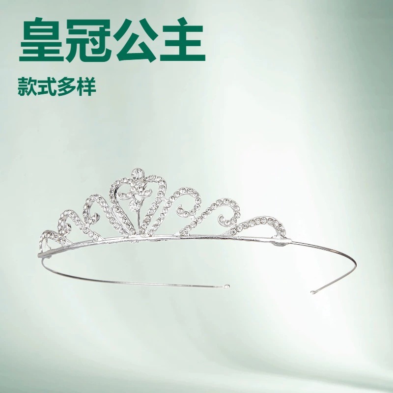 Diadema con Corona de Princesa Infantil de Metal Galvanizado para Cumpleaños y Fiestas image 5