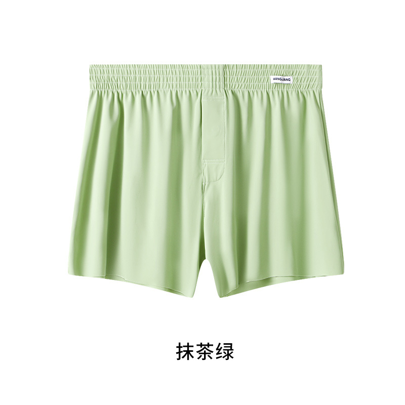 말차 그린