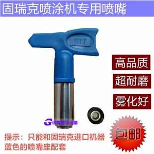 �m�ù���˟o�⇊�T�C���517���� ���� ���^ ������������̖�Rȫ