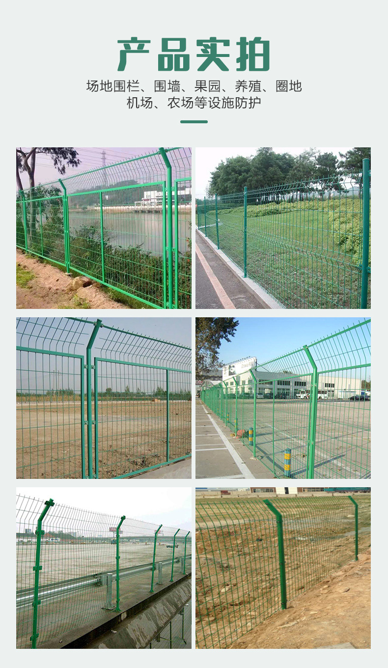 双边护栏详情页_07