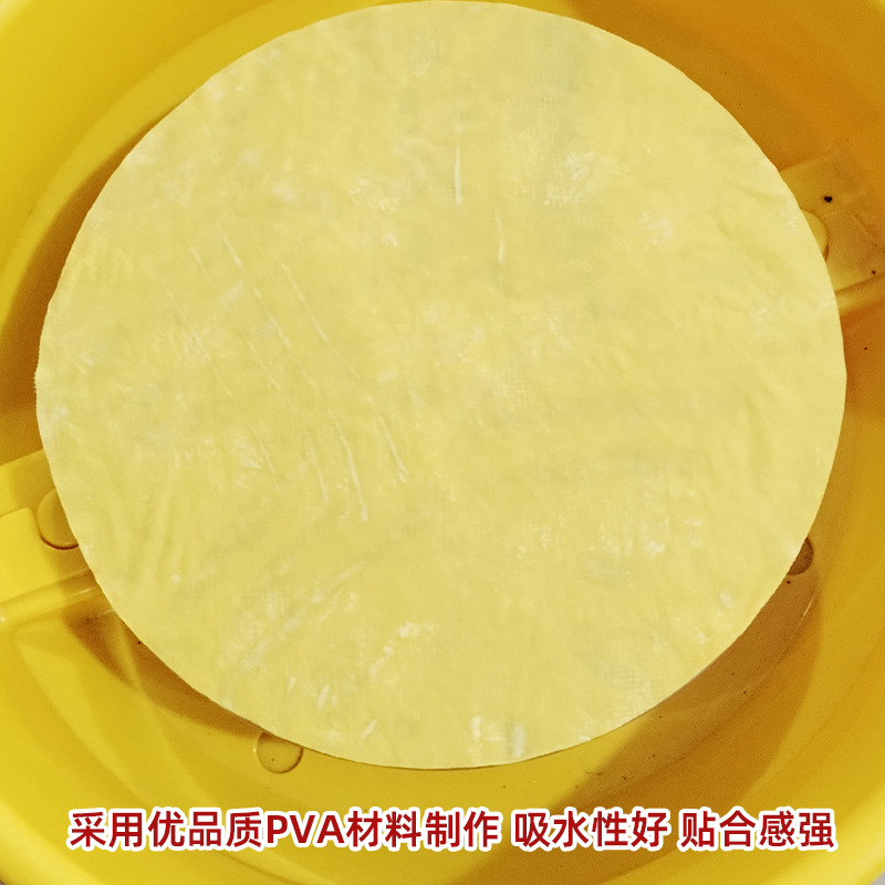 Paño de dibujo de cerámica herramienta auxiliar fijo tablero en blanco toalla absorbente tablero de densidad arcilla mantel de plástico PVA Toalla de piel de venado imitación