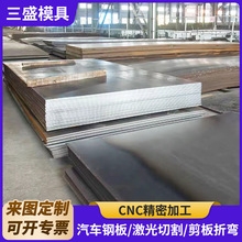 �S�ҹ���1022 1045����AISI1022̼�ؽY��䓰�A�S45C��܈����