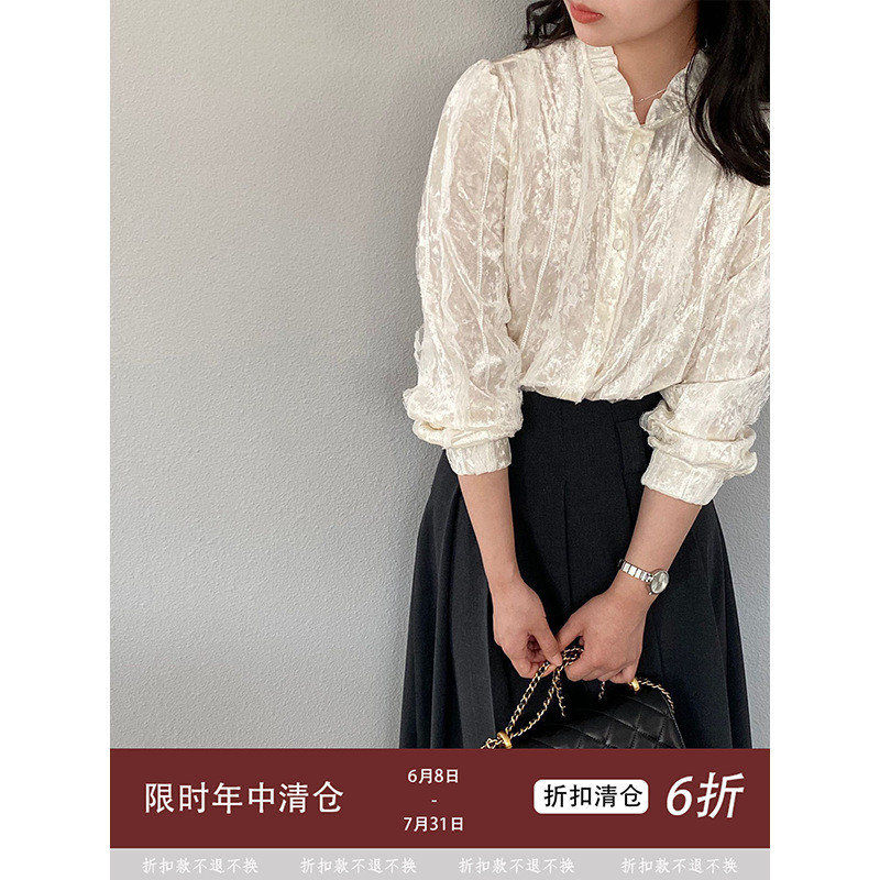 Jiangzuo White Ruffled Edge High-End Lace Shirt for Women 2026 Early Spring French Style Velvet Shirt Y0279
