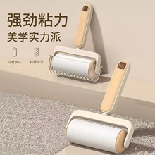 ���]�¿�LͲճë����˺ʽճë�����֝Lˢ���������ëȥë�ëˢ