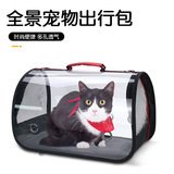 (Трансграничная торговля), дышащая портативная сумка на одно плечо для выхода на улицу