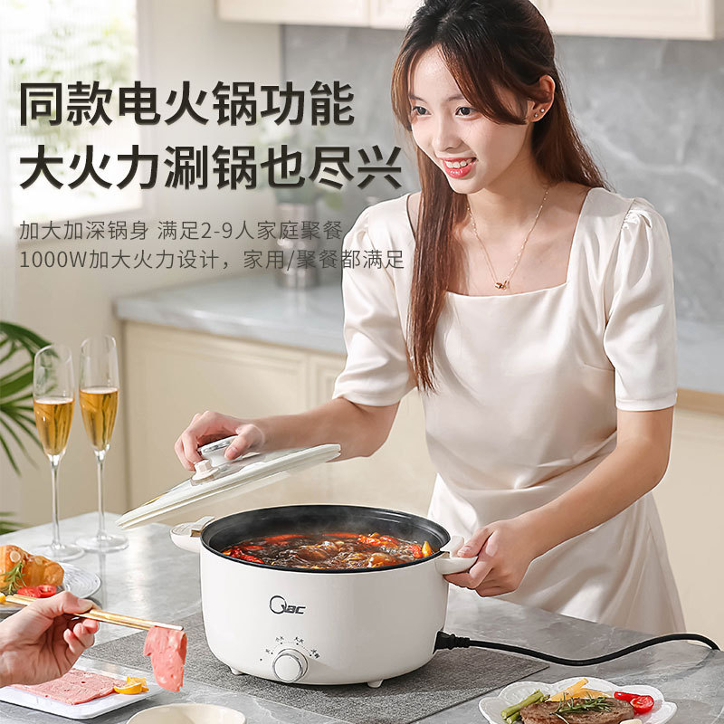와우 맞춤형 마이크로 압전 밥솥 다기능 요리 냄비 학생 기숙사 국수 요리 전기 냄비 냄비 가정용 전기 난방