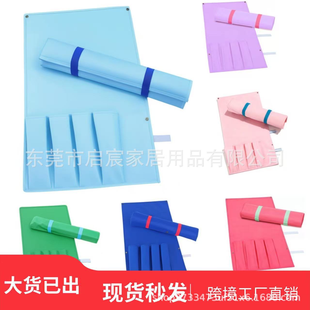 Amazon Cross-Border Best-Selling Embroidered Mahjong Tile Storage Bag, Large Capacity Portable American-Style Tile Shuffler Storage Bag