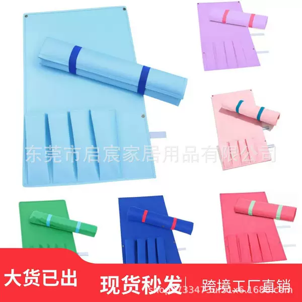 Amazon Cross-Border Best-Selling Embroidered Mahjong Tile Storage Bag, Large Capacity Portable American-Style Tile Shuffler Storage Bag