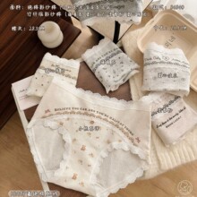 ������8484��ɴ��ϵ�������׷�͸������10A�־������������ǿ�Ů