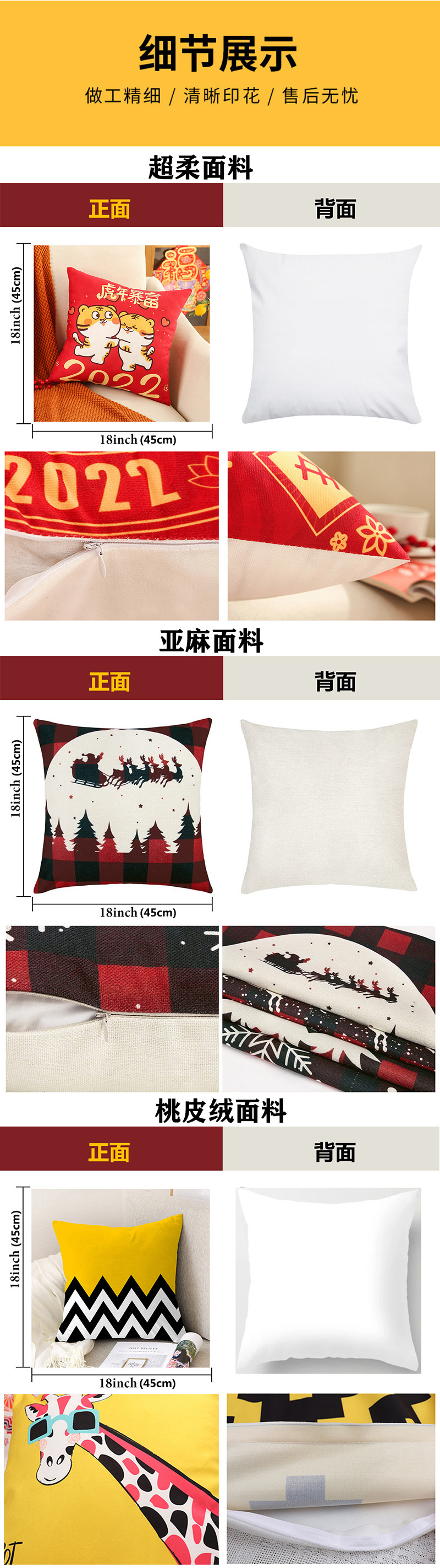 O1CN01ld9ic11rpwo6Hqpid_!!4136