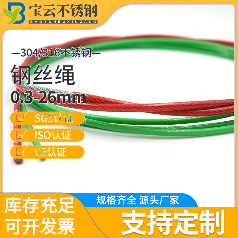 微信图片_20230312202542