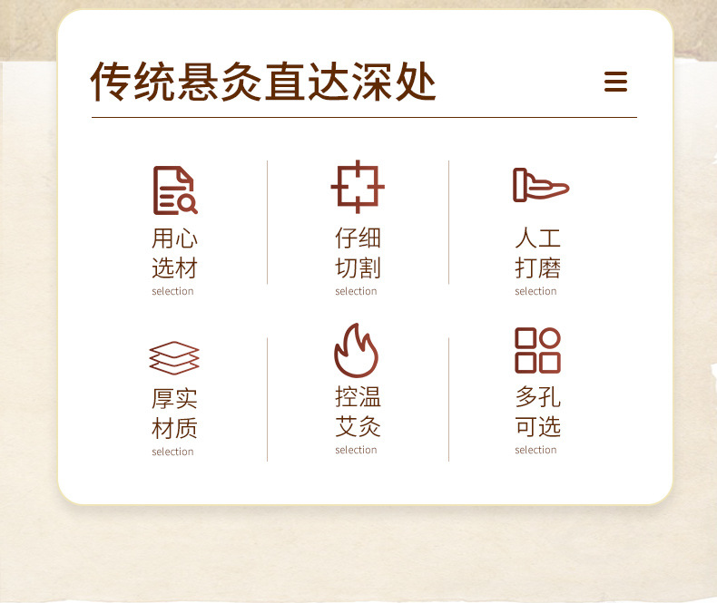 Bamboo Moxibustion Box 6 Hole Warming Moxa Device for Home Use key features