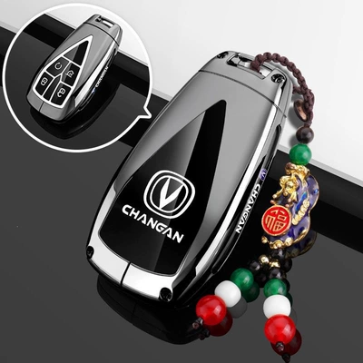 Car key bag cs75Plus Eado x7 Yida - changan-b-model-4-button-piano-black-fortune-bringing-pixiu