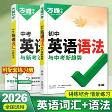 2026�fΨ�п�Ӣ�Z�~�Rǧ�~���ó���Ӣ�Z�Z�����~ӛ���o��������