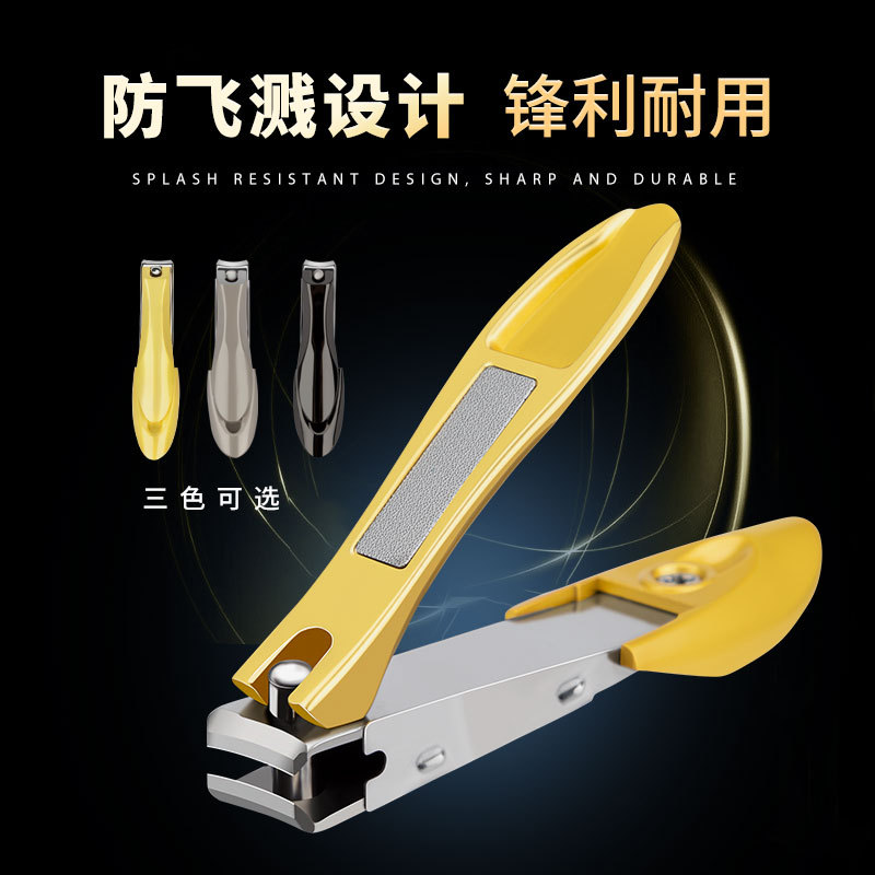 ���������ɽ�ָ��ǯ ָ�׼���װ ���ô��ָ�׵��޼�