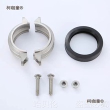 Yl304不锈钢管夹抱箍水消防林哈夫节卡箍沟槽卡箍拷贝接头麦太保