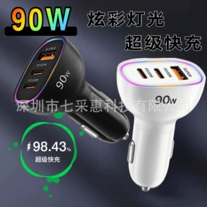 Yeni 90W avtomobil şarj cihazı, üç portlu, rəngli atmosfer işığı ilə