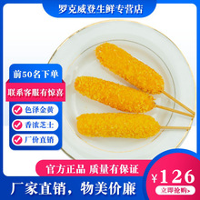 Wt֥ʿ z֥ʿ ֥ʿzṷc ṷ֥ʿСҹС