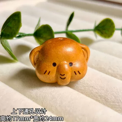 Old Peach Wood Carving Cute Zərgərlik ara hissələri - peach-wood-elephant-small-size