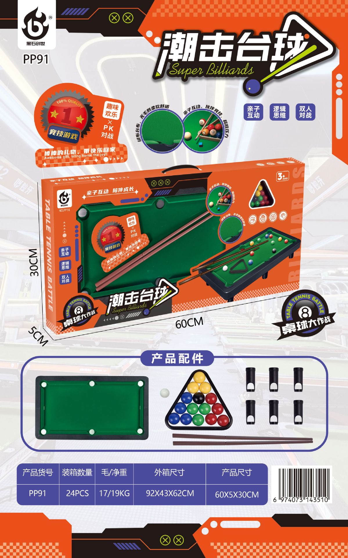 088d1d90d4e15603a3acd3f82eac52