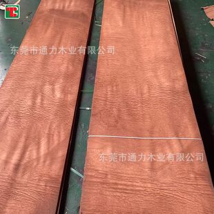 ��Ʒ��Ȼ��yɳ����ľƤ�Ҿ��T�ذ���b�b�AAAľ�y�N��ߙnľƤ