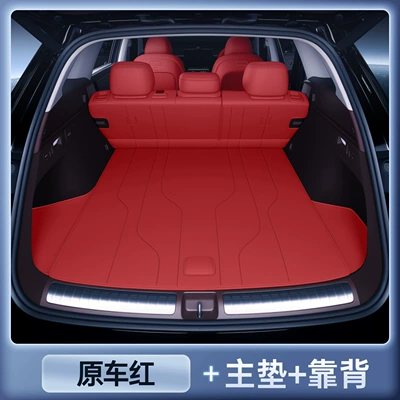 WEY V8X, this trunk mat | Trunk Mat - selected-original-car-red-main-mat-backrest-weipai-v8x