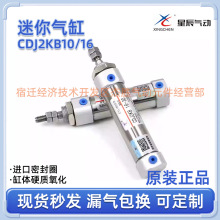 ǳCDJ2KB10/16-75/100/125/150/200-BחUD