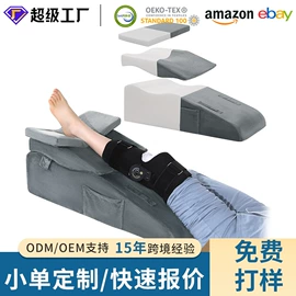 功能枕;靠垫/抱枕;坐垫椅垫