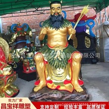 Sҹ~׵۵ܑ⾰^V12״T~׵rϔ[