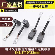 JIALIFT��������늄��бP܇С����������������JAC��늙C̼ˢ��