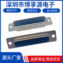 HDB44 3/ ����44�DB44ĸ�^���� ���� ����D-SUB�B�����ŷ������^