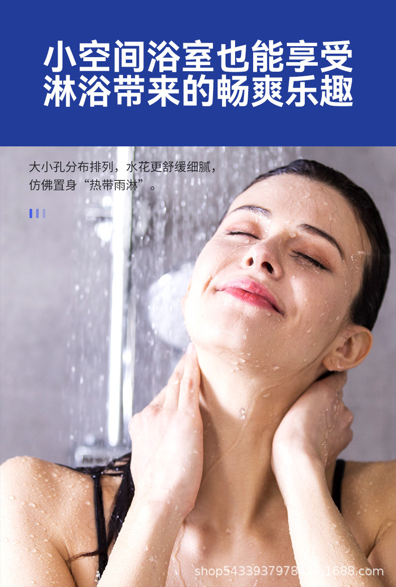 璇︽儏_11.jpg