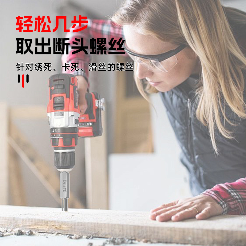 22pcs conjunto de extractor de tornillo de acero transfronterizo de alta velocidad herramienta de eliminación de tornillo de tornillo dañado