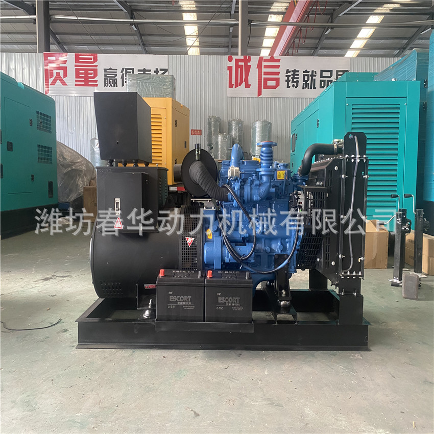 印尼玉柴30KW柴油发电机组 玉柴国四发动机YCDV254FHZ-50