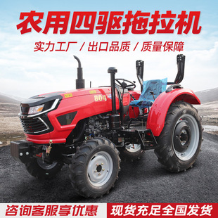 ��݆�����C��������C504��1804��̖�Rȫ���I���a��Ч�r��܇