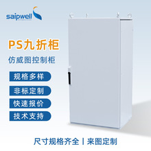 PSۙDƙPLC䲻P늚♙tuvCˮ늙