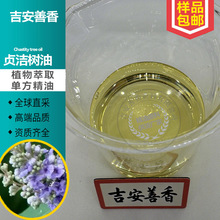 ؑ���侫�ͼ��в݆η���Ȼֲ����������l�S��С����޹������Ħ