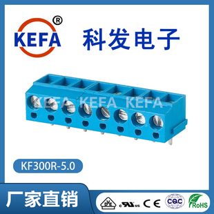 �ưl�S��ֱ�N�Ӿ��������ʽPCB�Ӿ�����̨KF300R-5.0 UL