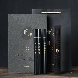 Line incense gift box gift natural agarwood sandalwood line incense home Goose pear tent incense 21cm horizontal incense wholesale
