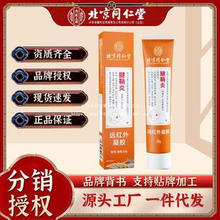 �������h�t���ί��N��ָ�P����ʹ�o�������t����������׵������z