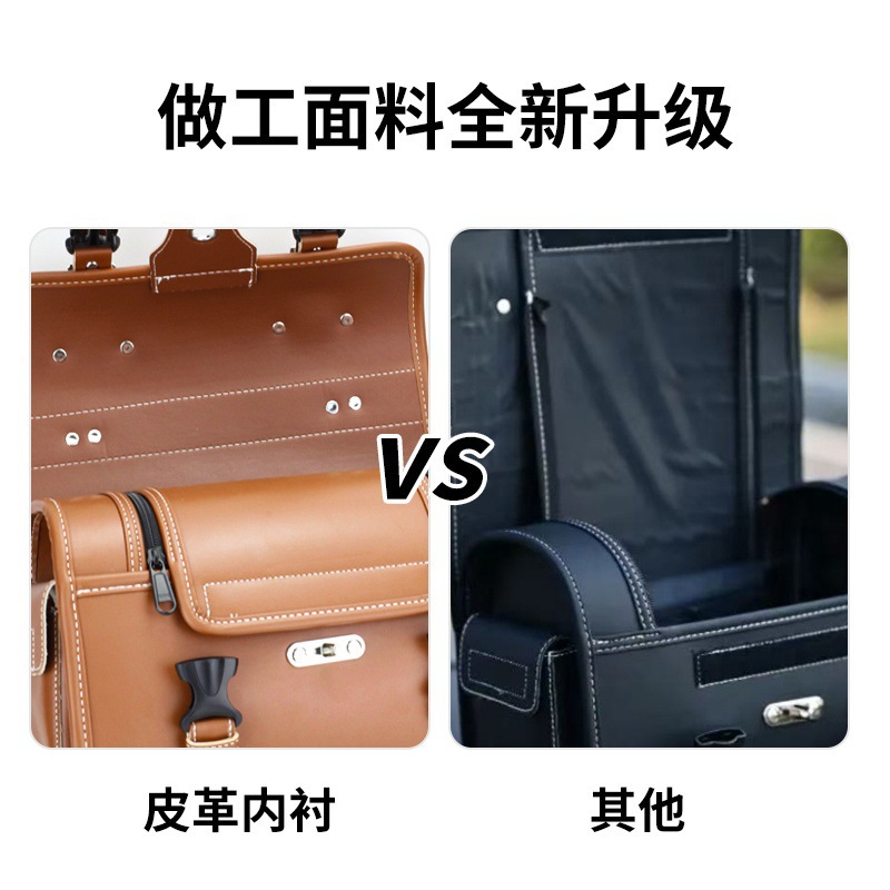 Cross-Border Electric Motorcycle Rear Bag, Rear Seat Bag, Electric Scooter Retro Universal Cargo Rack Bag, Rear Trunk