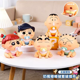 钥匙扣及钥匙扣配件;动漫明星挂件;钥匙扣