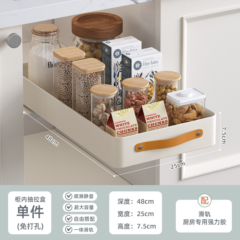 台所の狭い棚の引き出しの食器棚の収納棚の食器棚の隙間の食器棚の引き出し式の食器棚の水切り棚|undefined